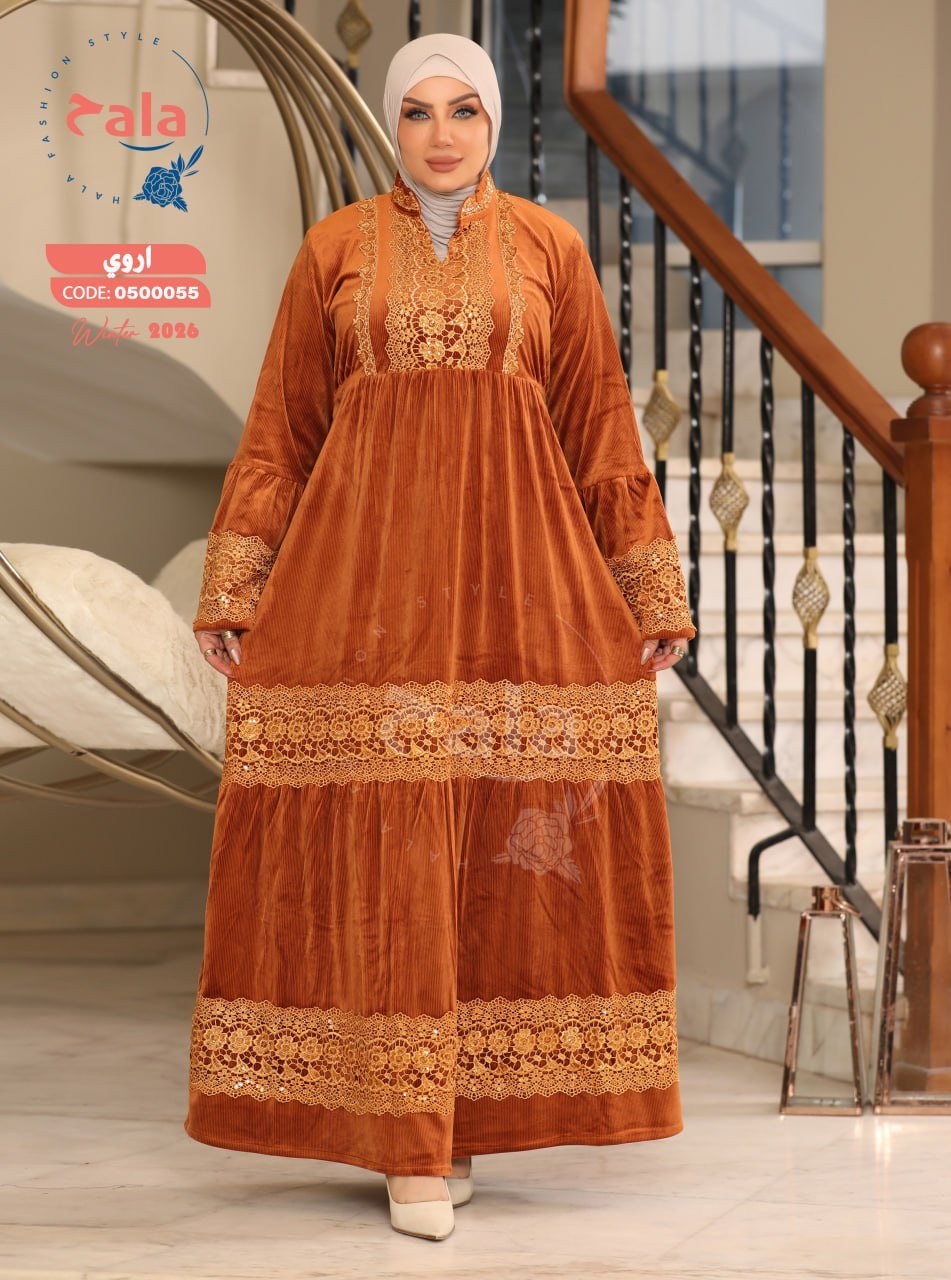 5999263280750774142 عبايه قطيفه - الصورة 4