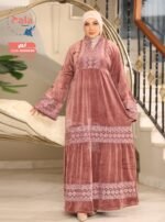 عبايه قطيفه - الصورة 5