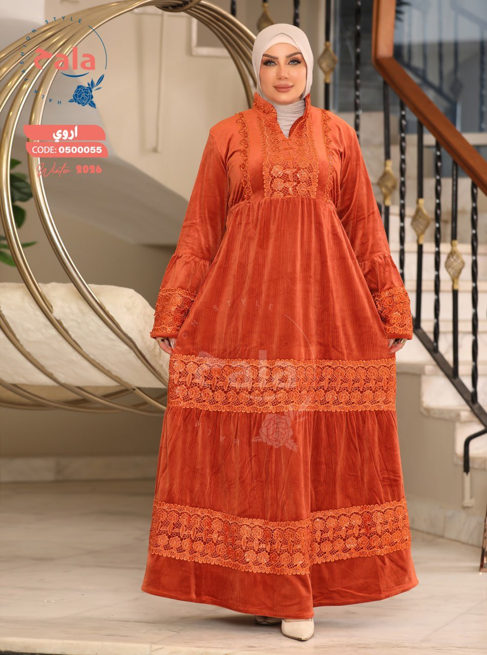 5999263280750774148 عبايه قطيفه - الصورة 6