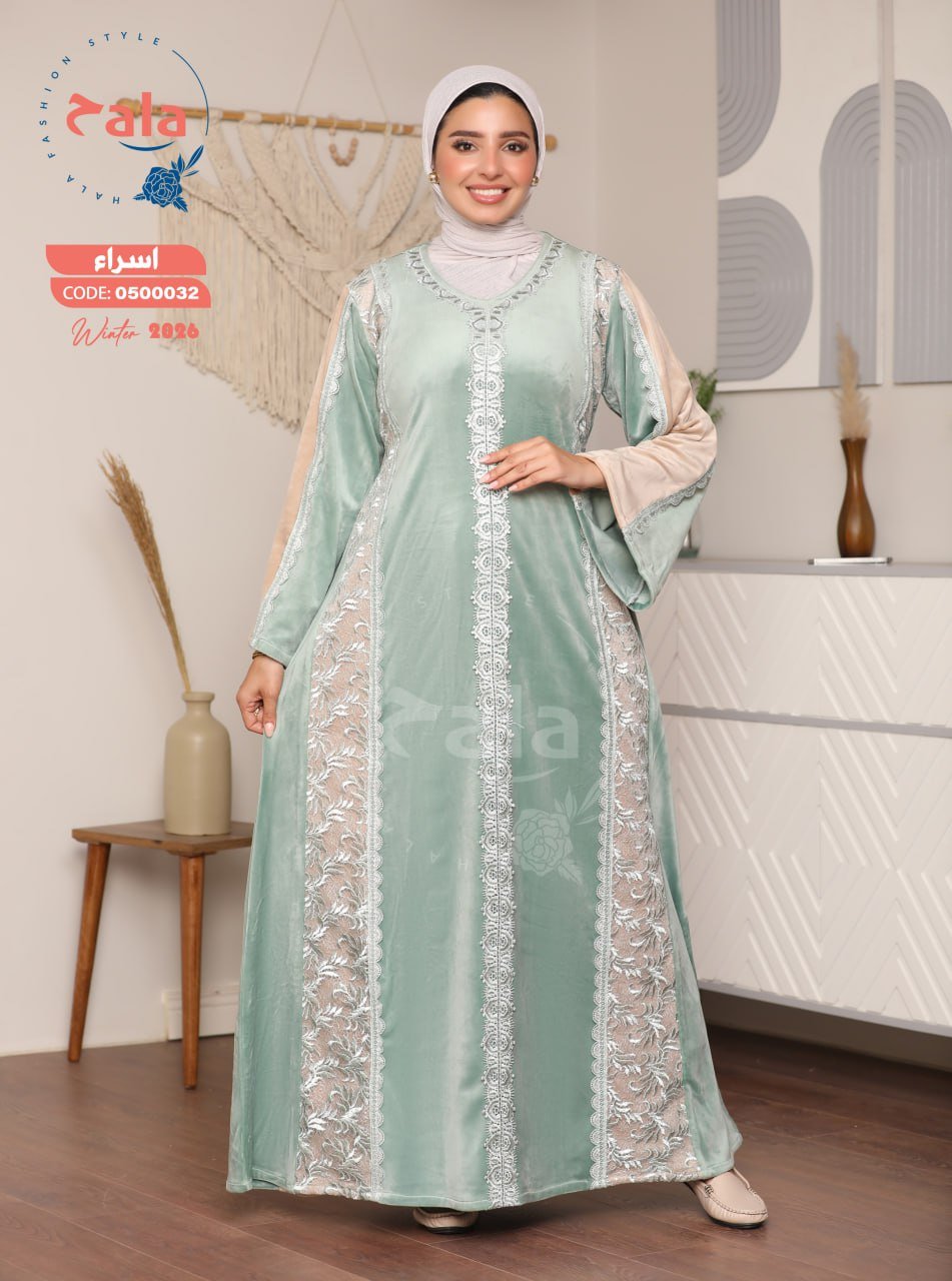 5999263280750774152 عبايه قطيفه - الصورة 1