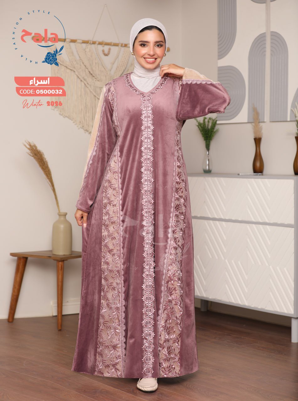 5999263280750774155 عبايه قطيفه - الصورة 2