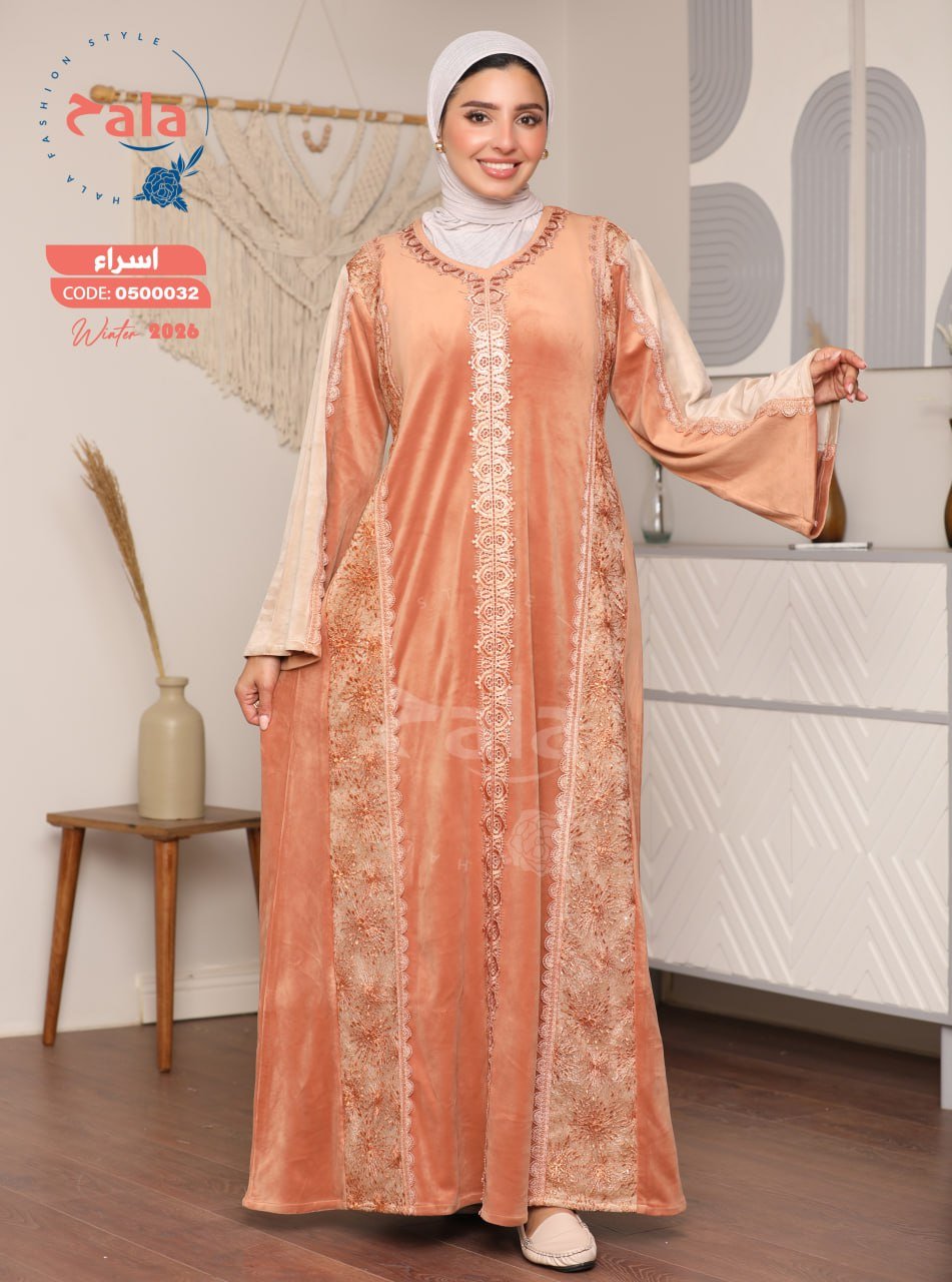 5999263280750774158 عبايه قطيفه - الصورة 3