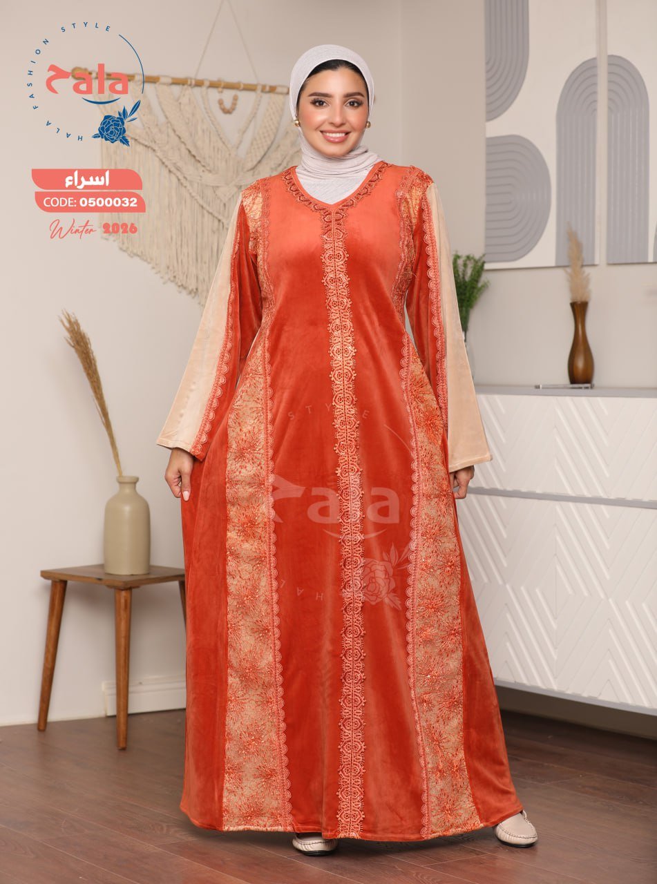 5999263280750774161 عبايه قطيفه - الصورة 4