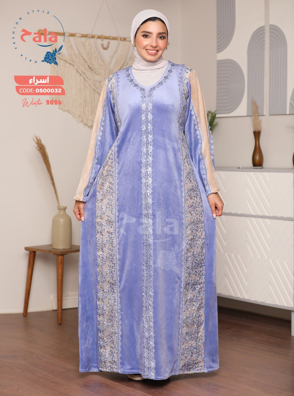 5999263280750774164 عبايه قطيفه - الصورة 5