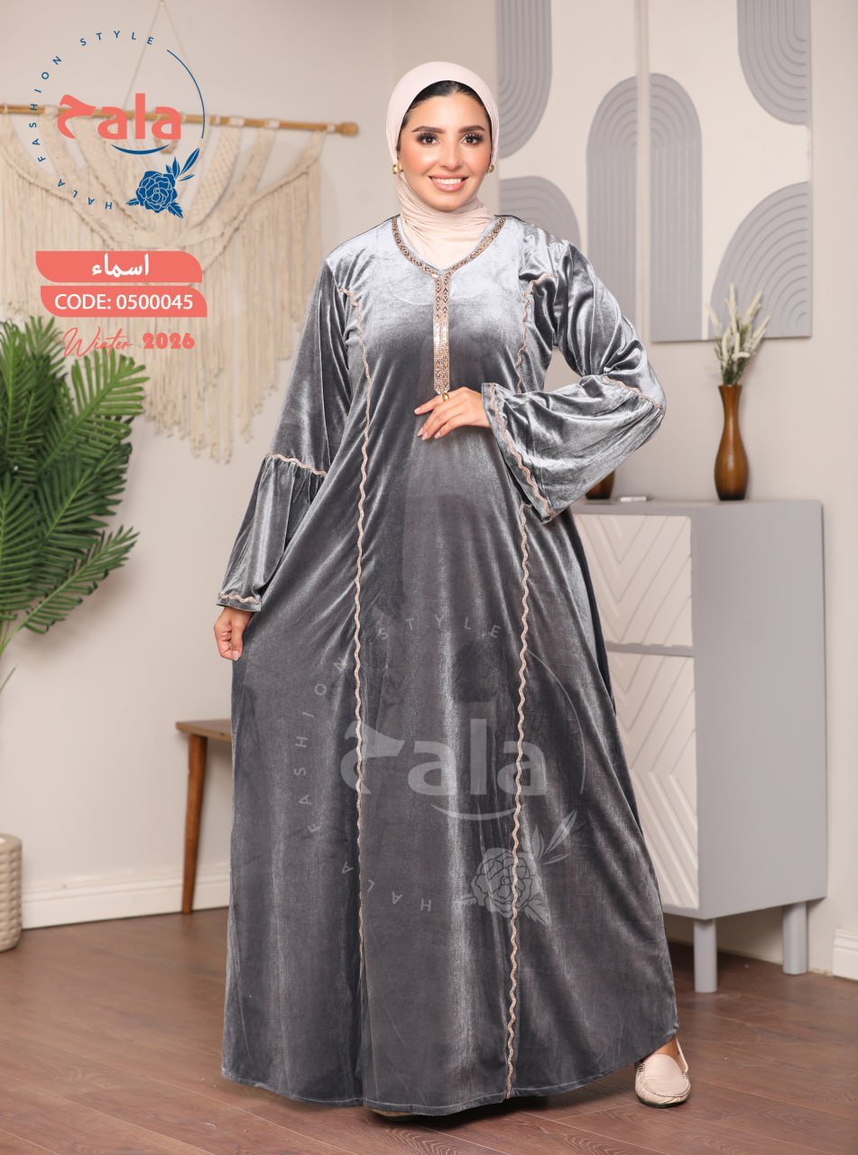 5999263280750774173 عبايه قطيفه - الصورة 2