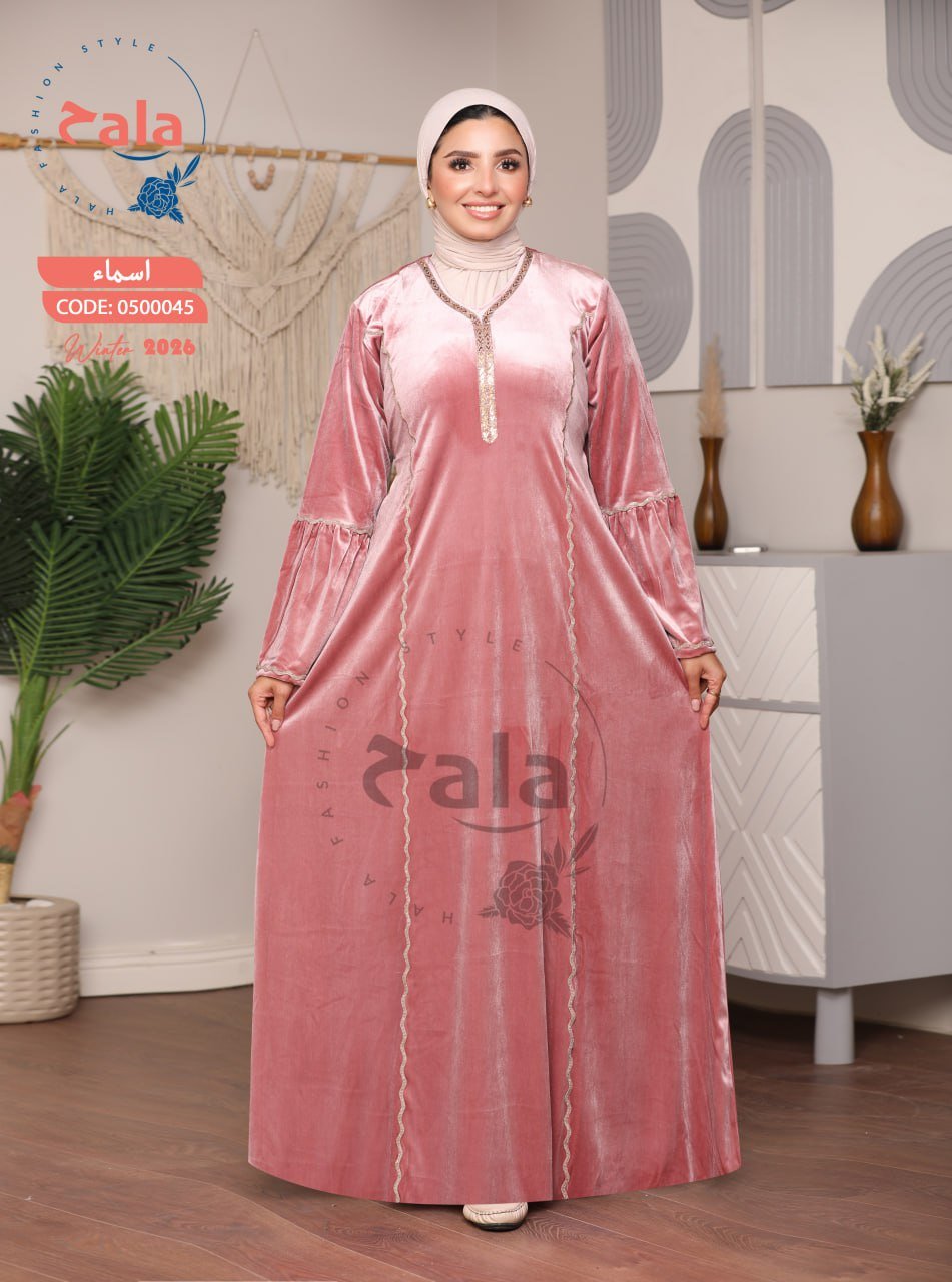 5999263280750774177 عبايه قطيفه - الصورة 3