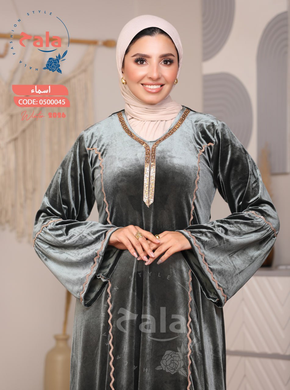 5999263280750774182 عبايه قطيفه - الصورة 4