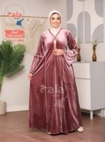 عبايه قطيفه - الصورة 5