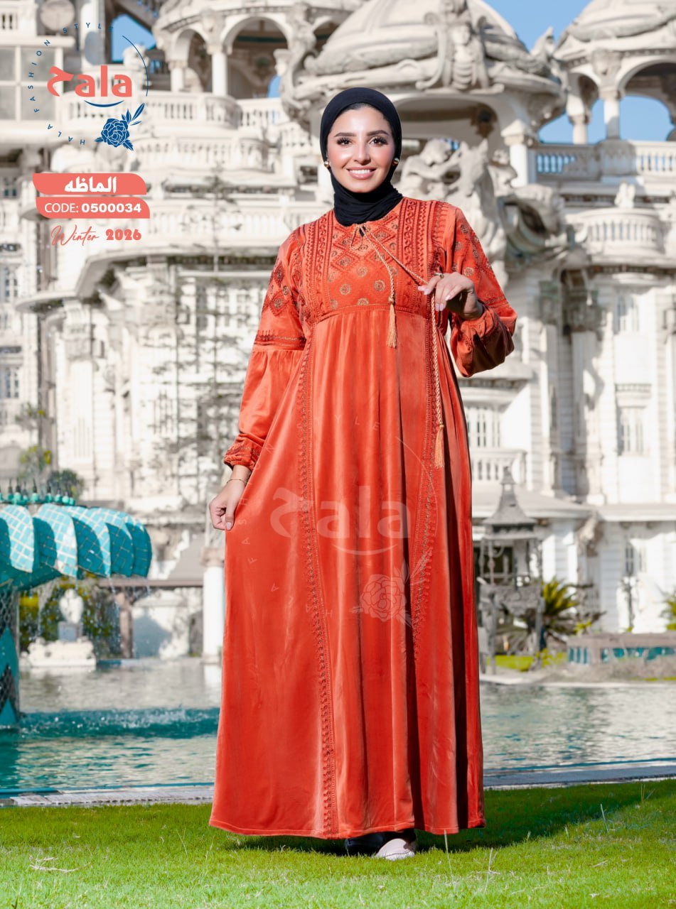 5999263280750774190 عبايه قطيفه - الصورة 1