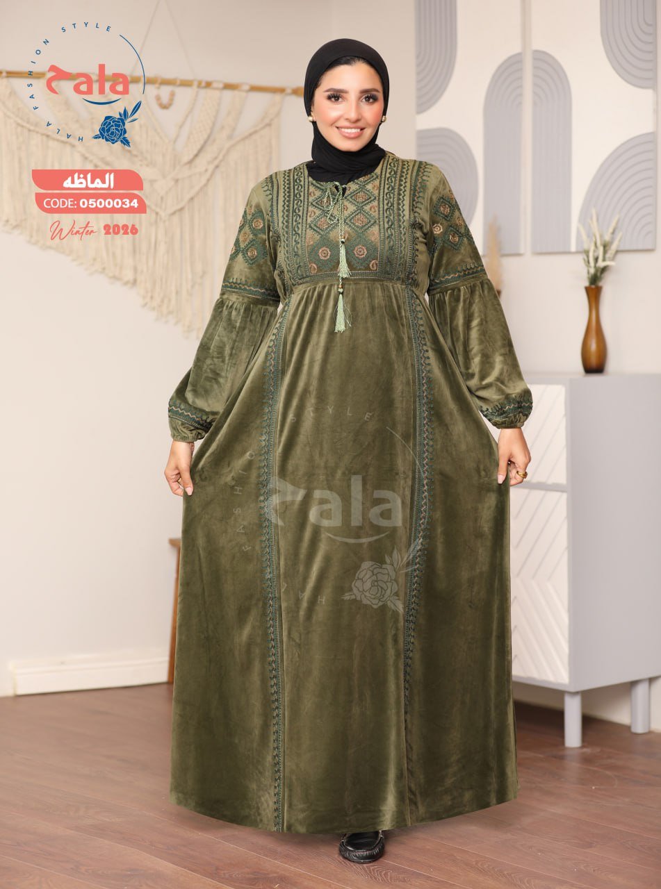 5999263280750774193 عبايه قطيفه - الصورة 2