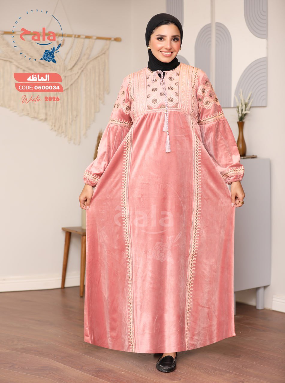 5999263280750774196 عبايه قطيفه - الصورة 3