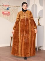 عبايه قطيفه - الصورة 4