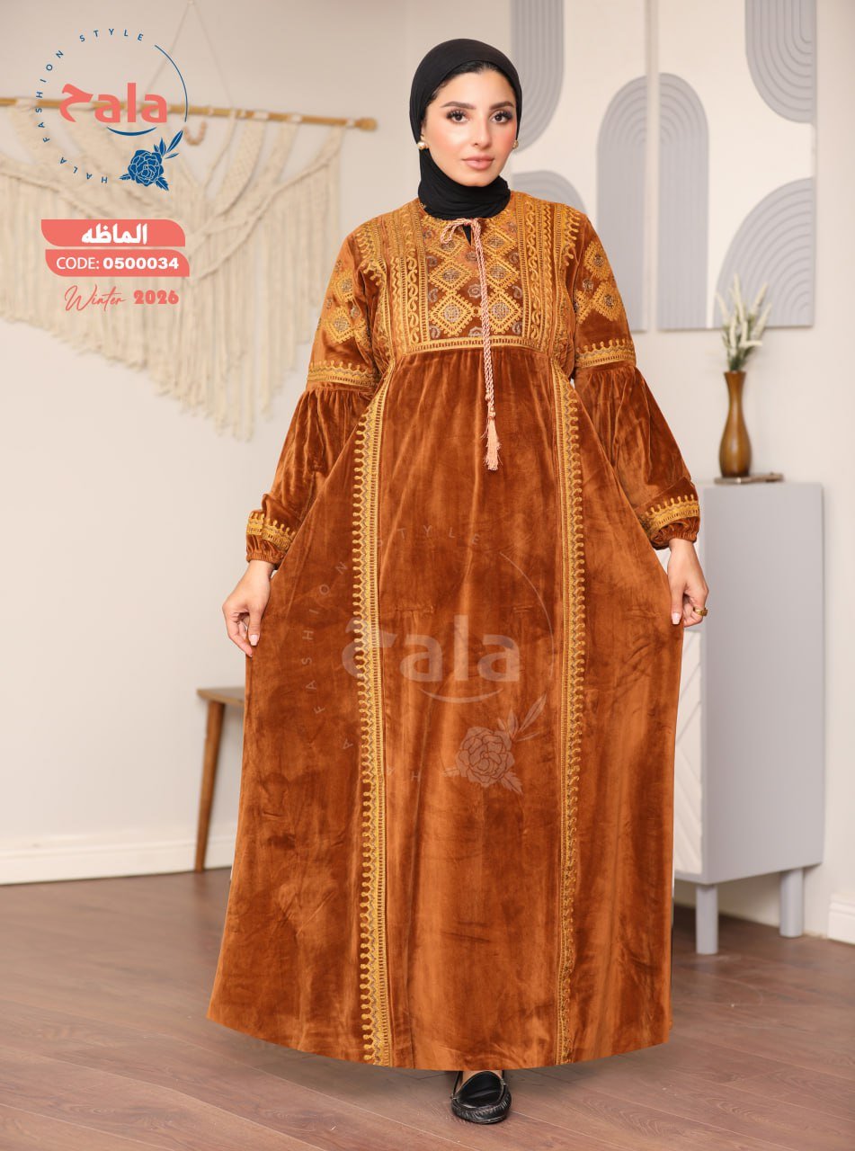 5999263280750774199 عبايه قطيفه - الصورة 4