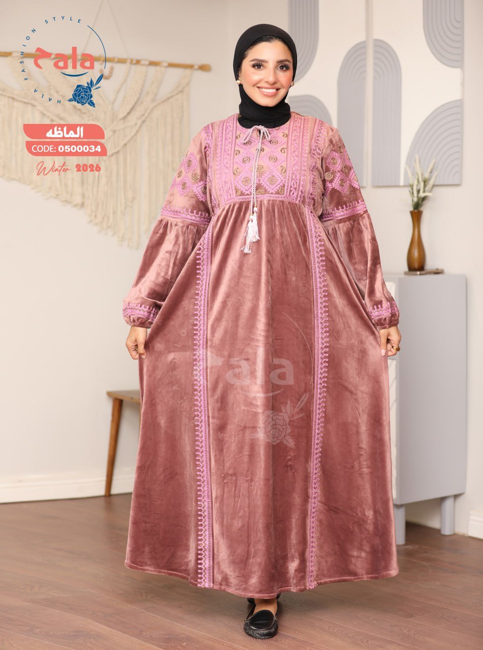 5999263280750774202 عبايه قطيفه - الصورة 5