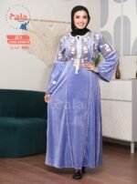 عبايه قطيفه