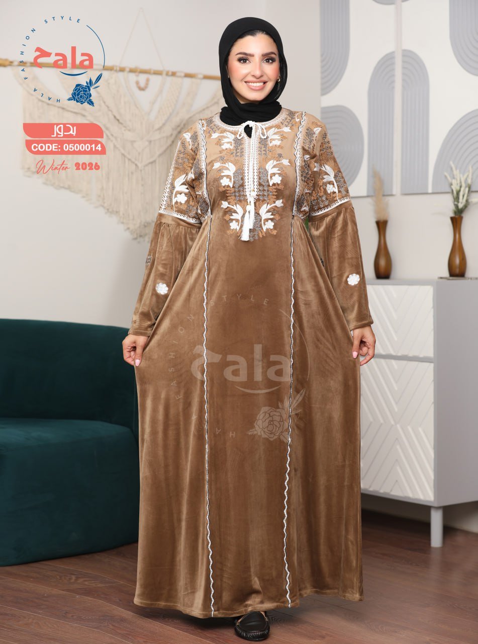 5999263280750774212 عبايه قطيفه - الصورة 3