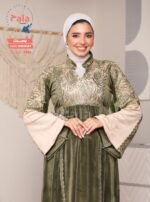 عبايه قطيفه