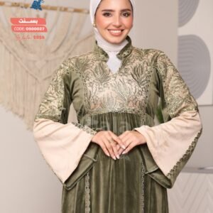 عبايه قطيفه