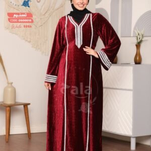 عبايه قطيفه