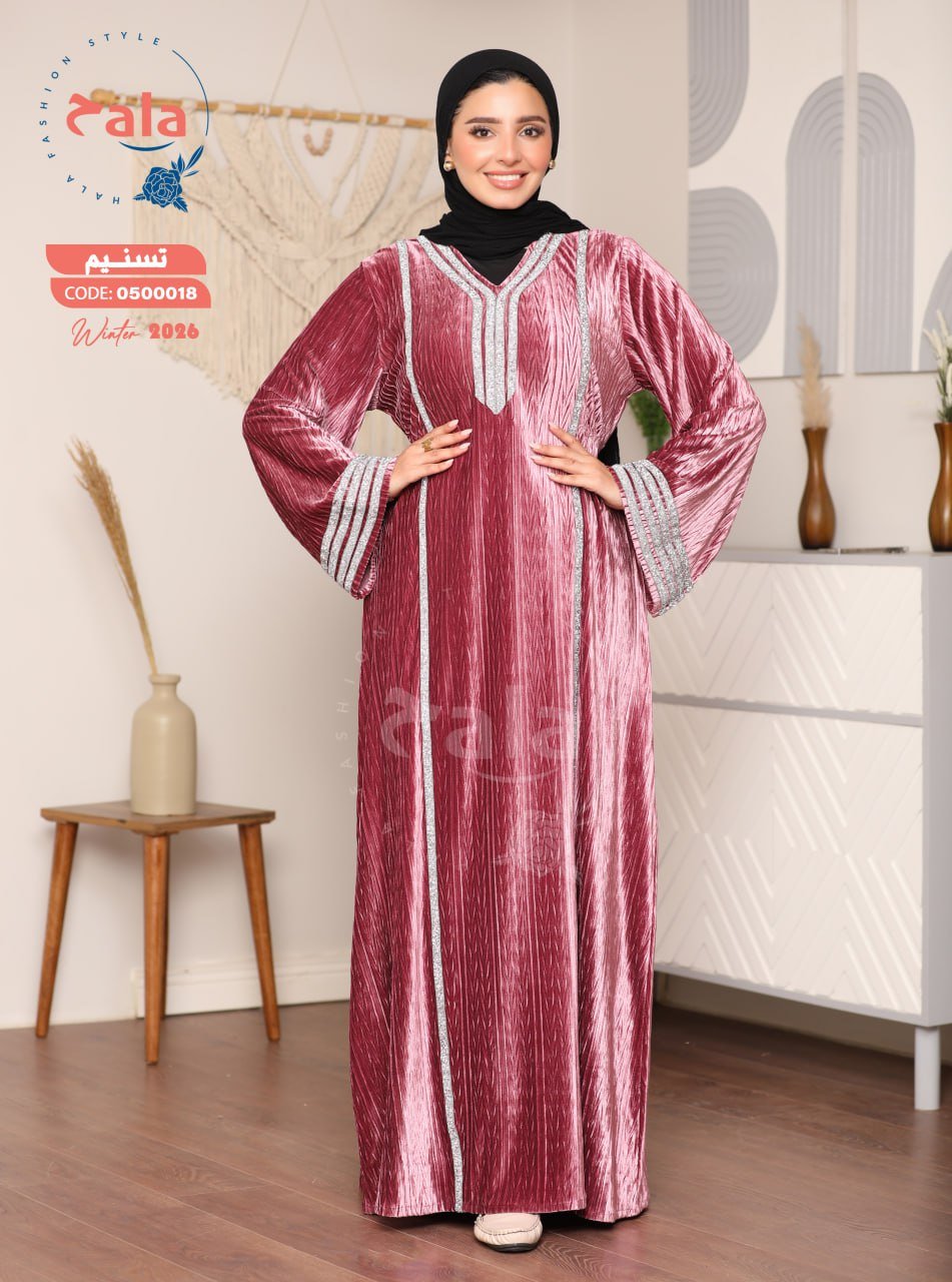 5999263280750774240 عبايه قطيفه - الصورة 2