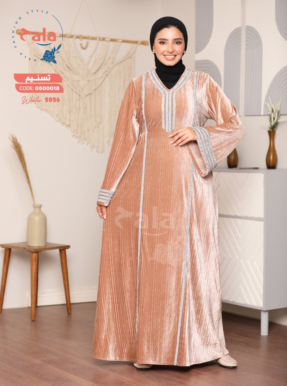 5999263280750774243 عبايه قطيفه - الصورة 3