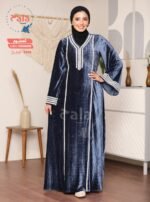 عبايه قطيفه - الصورة 4