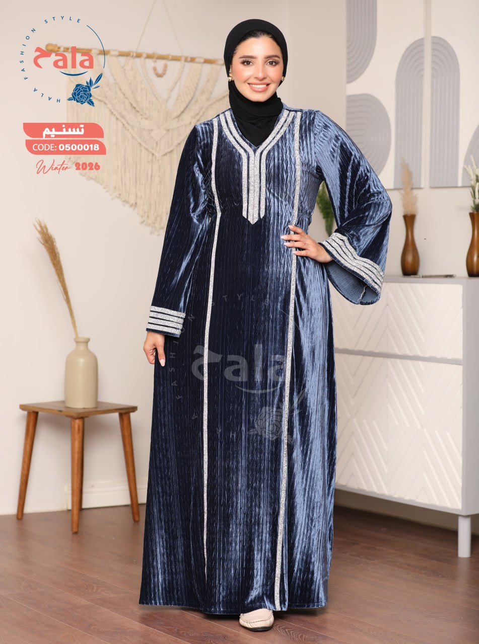 5999263280750774246 عبايه قطيفه - الصورة 4