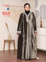 عبايه قطيفه - الصورة 5