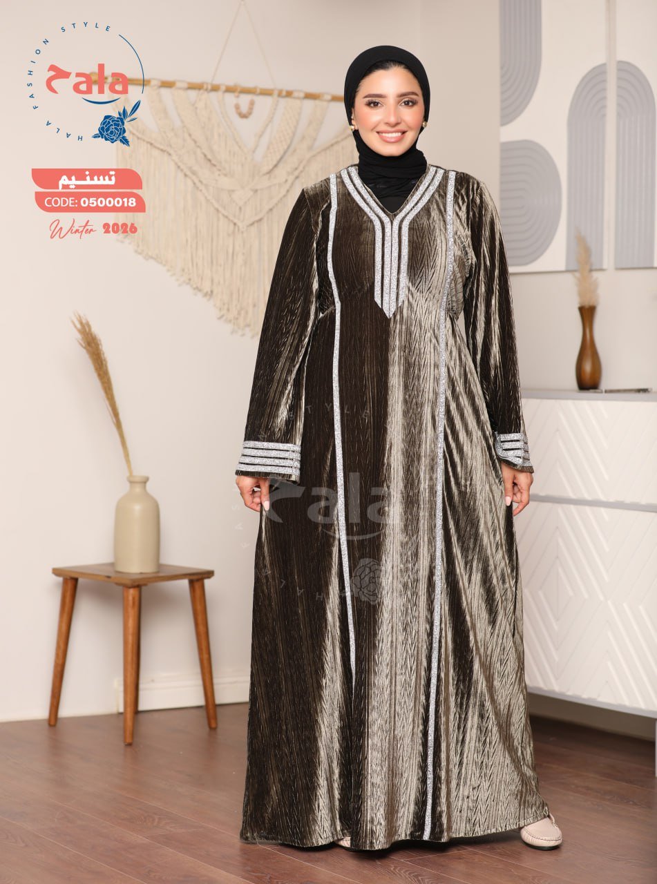 5999263280750774249 عبايه قطيفه - الصورة 5