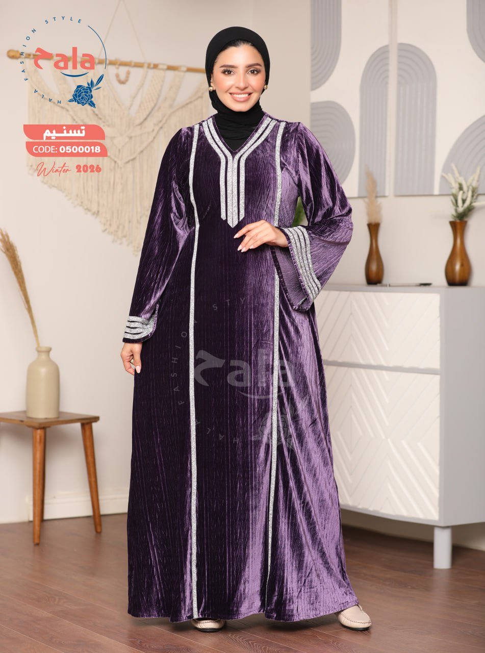 5999263280750774252 عبايه قطيفه - الصورة 6