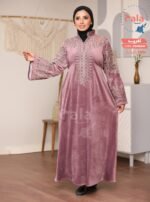 عبايه قطيفه - الصورة 2