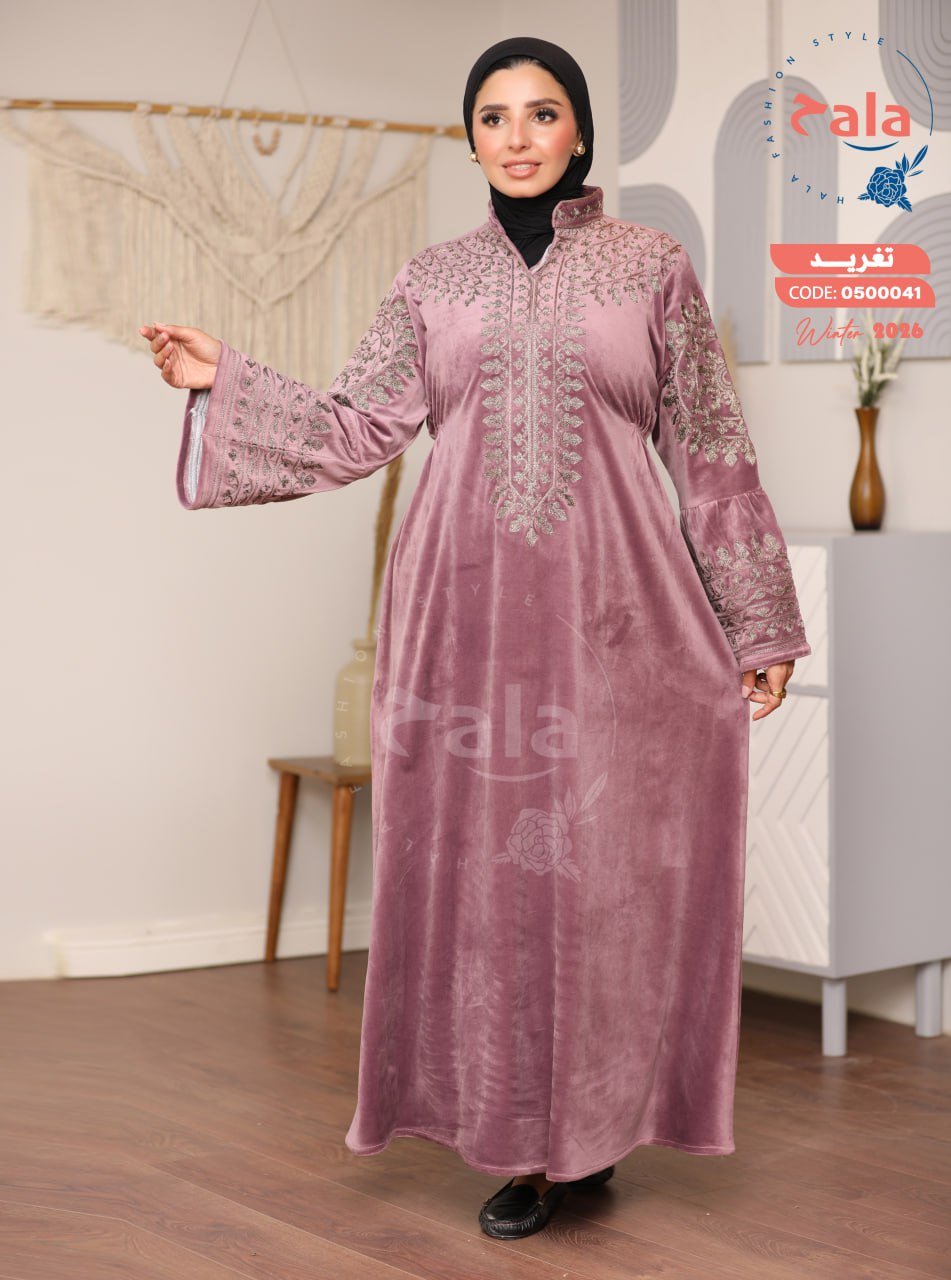 5999263280750774259 عبايه قطيفه - الصورة 2