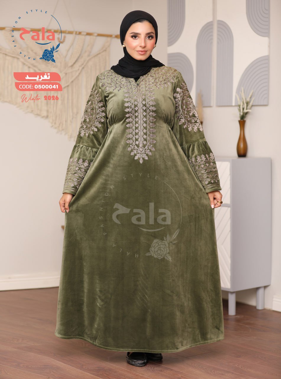 5999263280750774262 عبايه قطيفه - الصورة 3