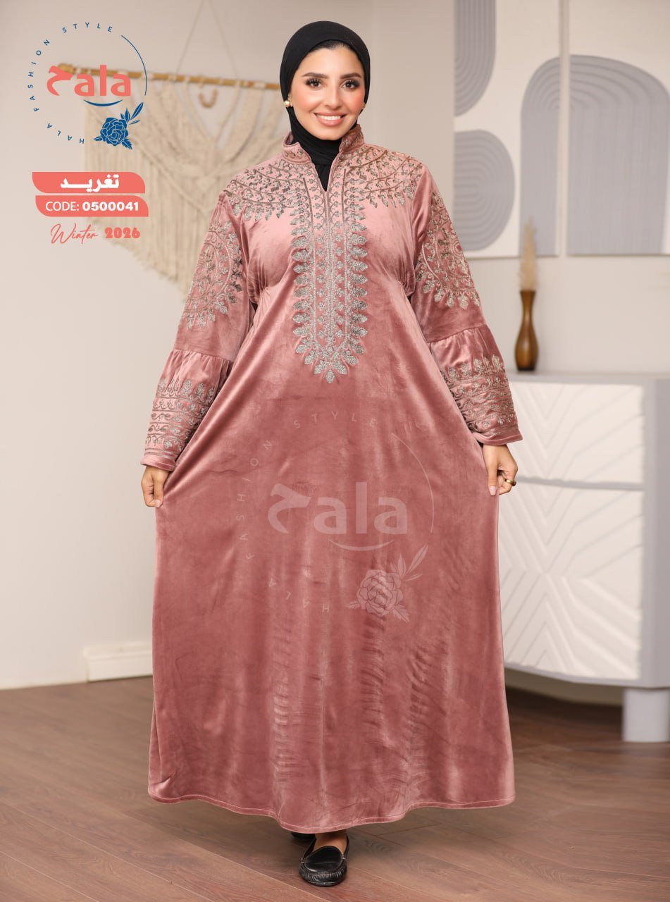 5999263280750774265 عبايه قطيفه - الصورة 4