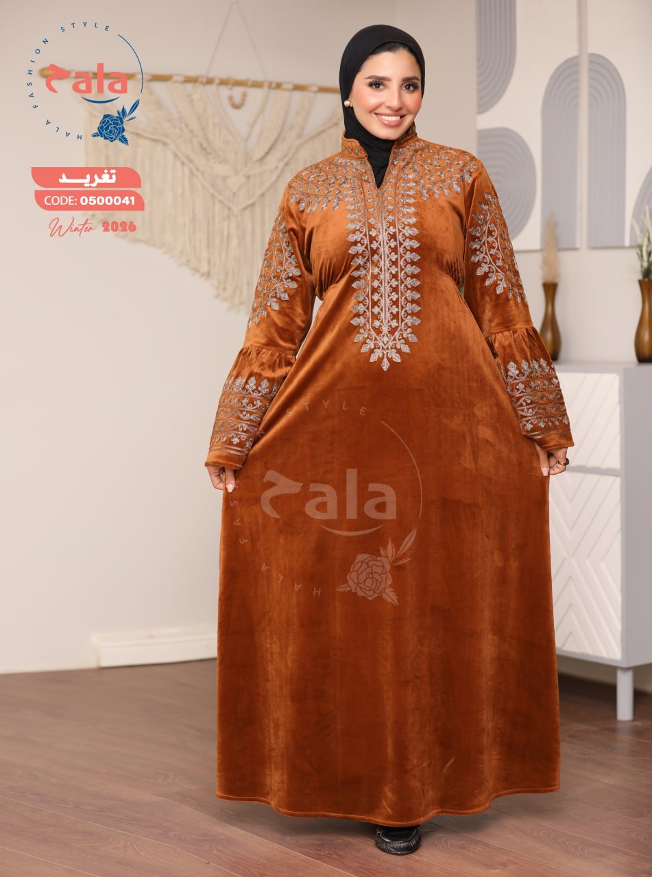 5999263280750774268 عبايه قطيفه - الصورة 5