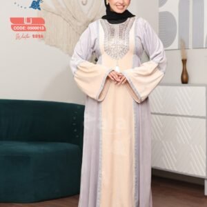 عبايه قطيفه