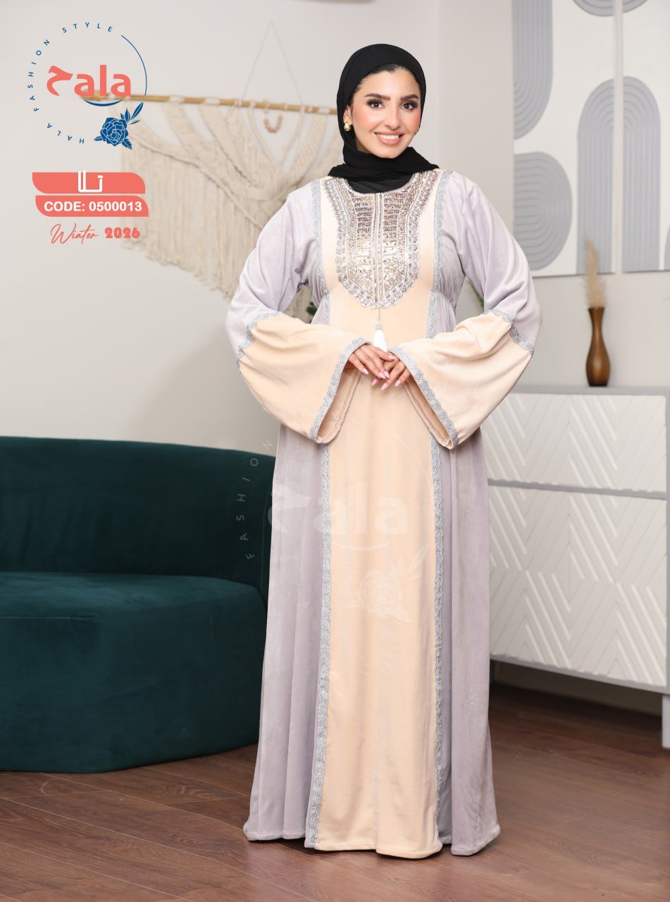 5999263280750774272 عبايه قطيفه - الصورة 1