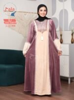 عبايه قطيفه - الصورة 2