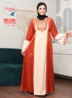 عبايه قطيفه - الصورة 4