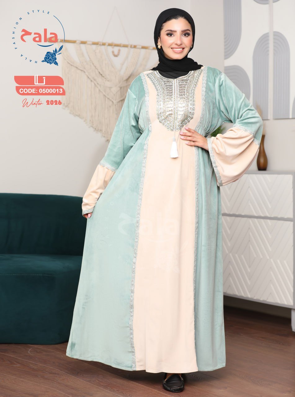 5999263280750774284 عبايه قطيفه - الصورة 5