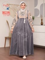 عبايه قطيفه