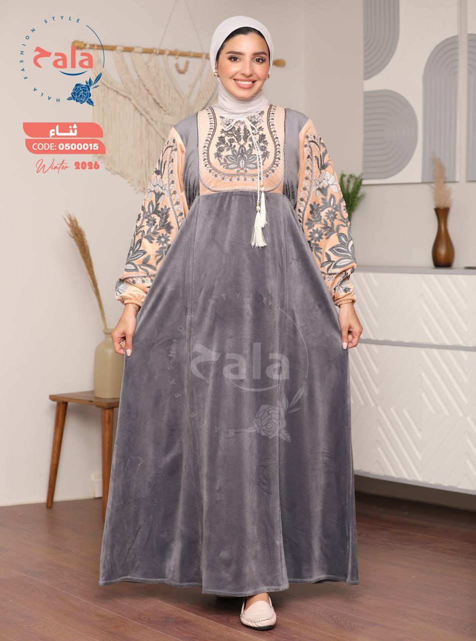 5999263280750774287 عبايه قطيفه - الصورة 1