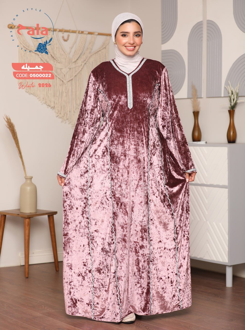5999263280750774308 عبايه قطيفه - الصورة 3