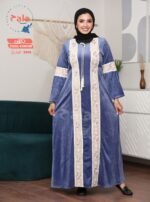 عبايه قطيفه