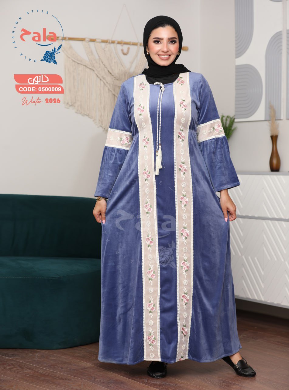 5999263280750774338 عبايه قطيفه - الصورة 1