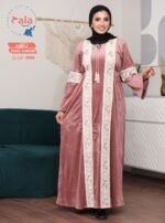 عبايه قطيفه - الصورة 2