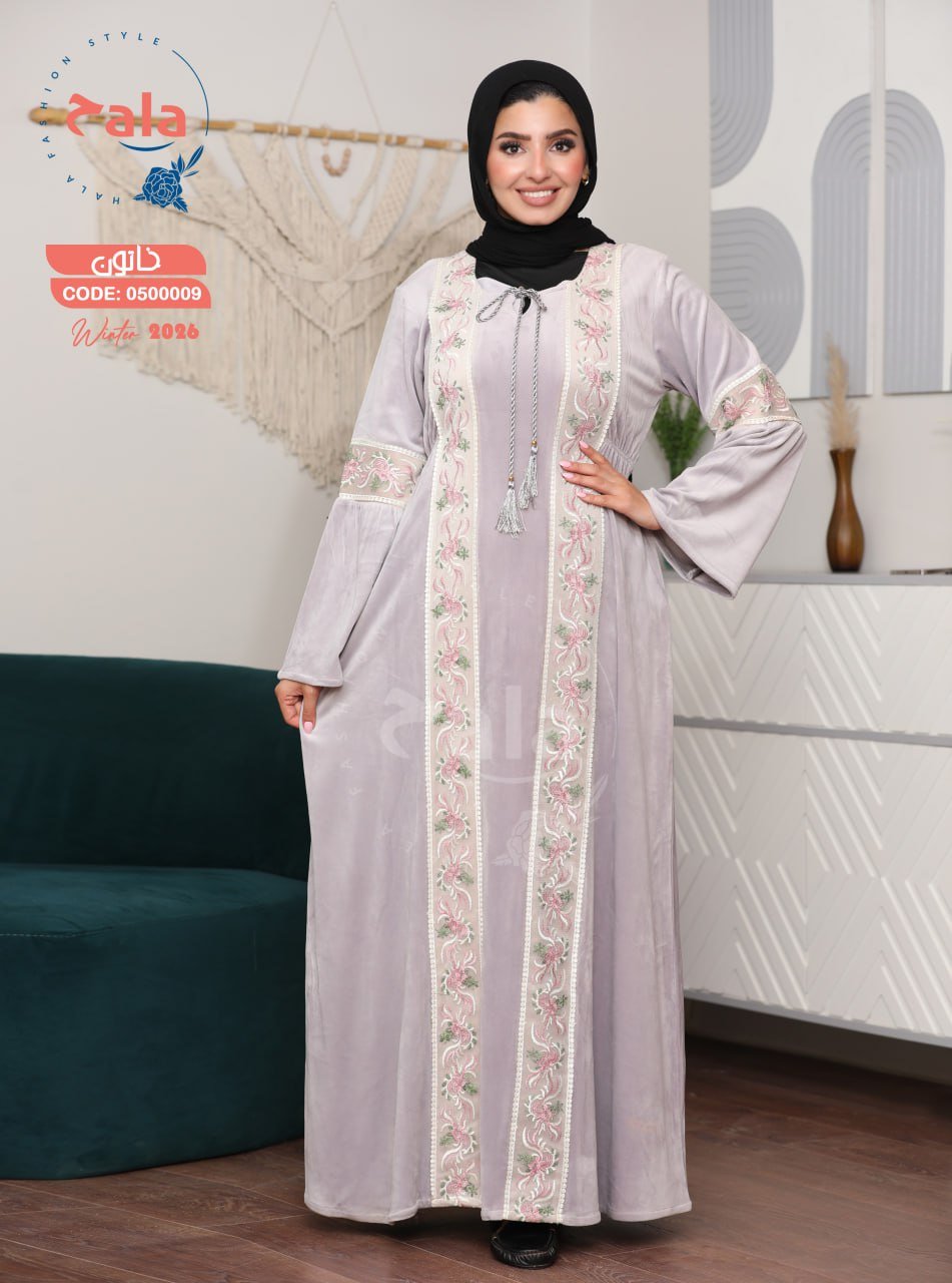 5999263280750774355 عبايه قطيفه - الصورة 4