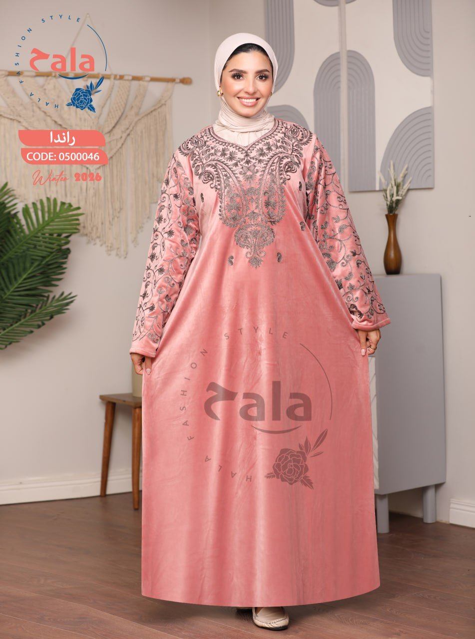 5999263280750774381 عبايه قطيفه - الصورة 2