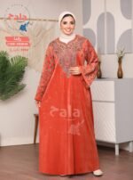 عبايه قطيفه - الصورة 3