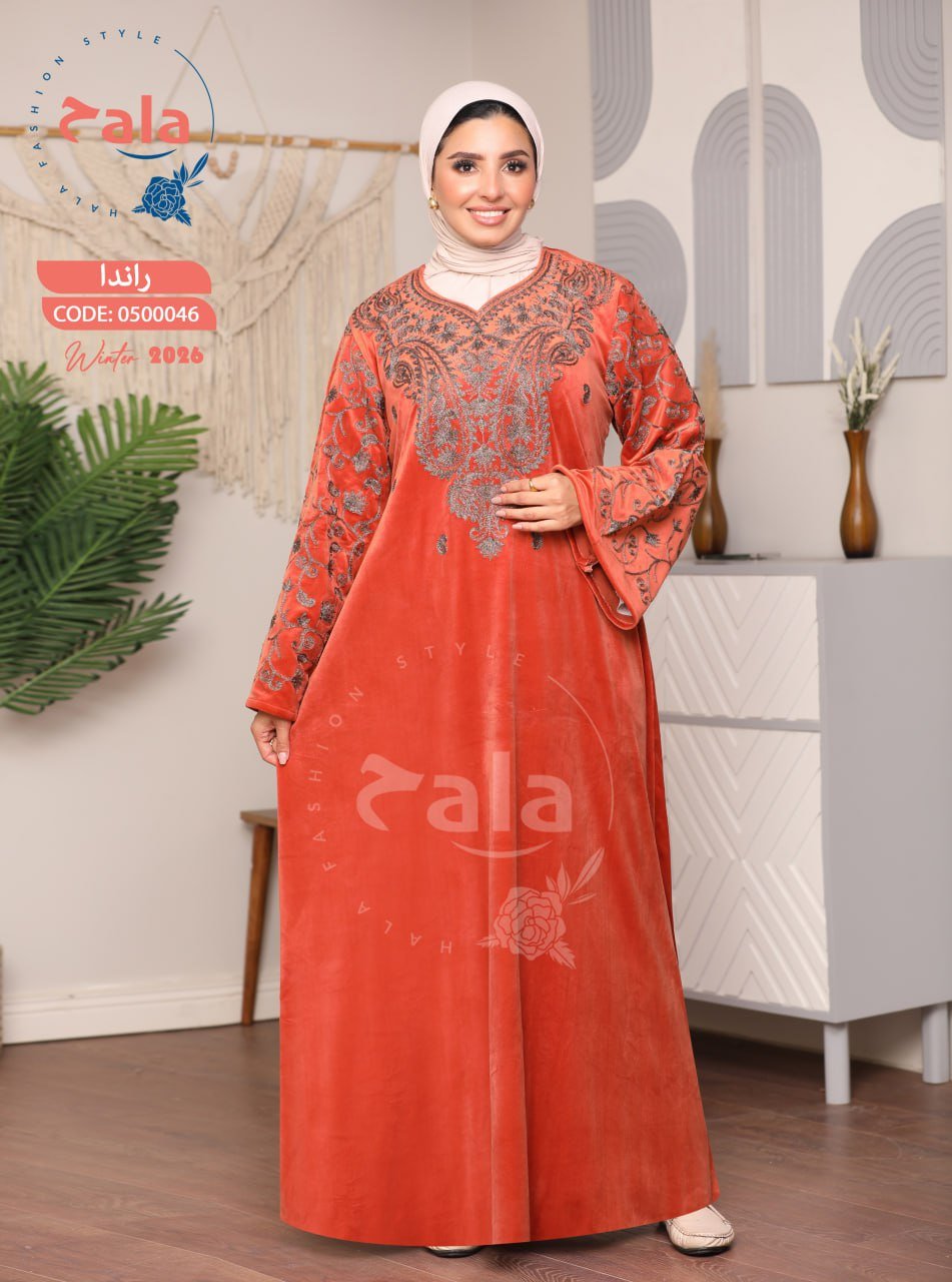 5999263280750774384 عبايه قطيفه - الصورة 3